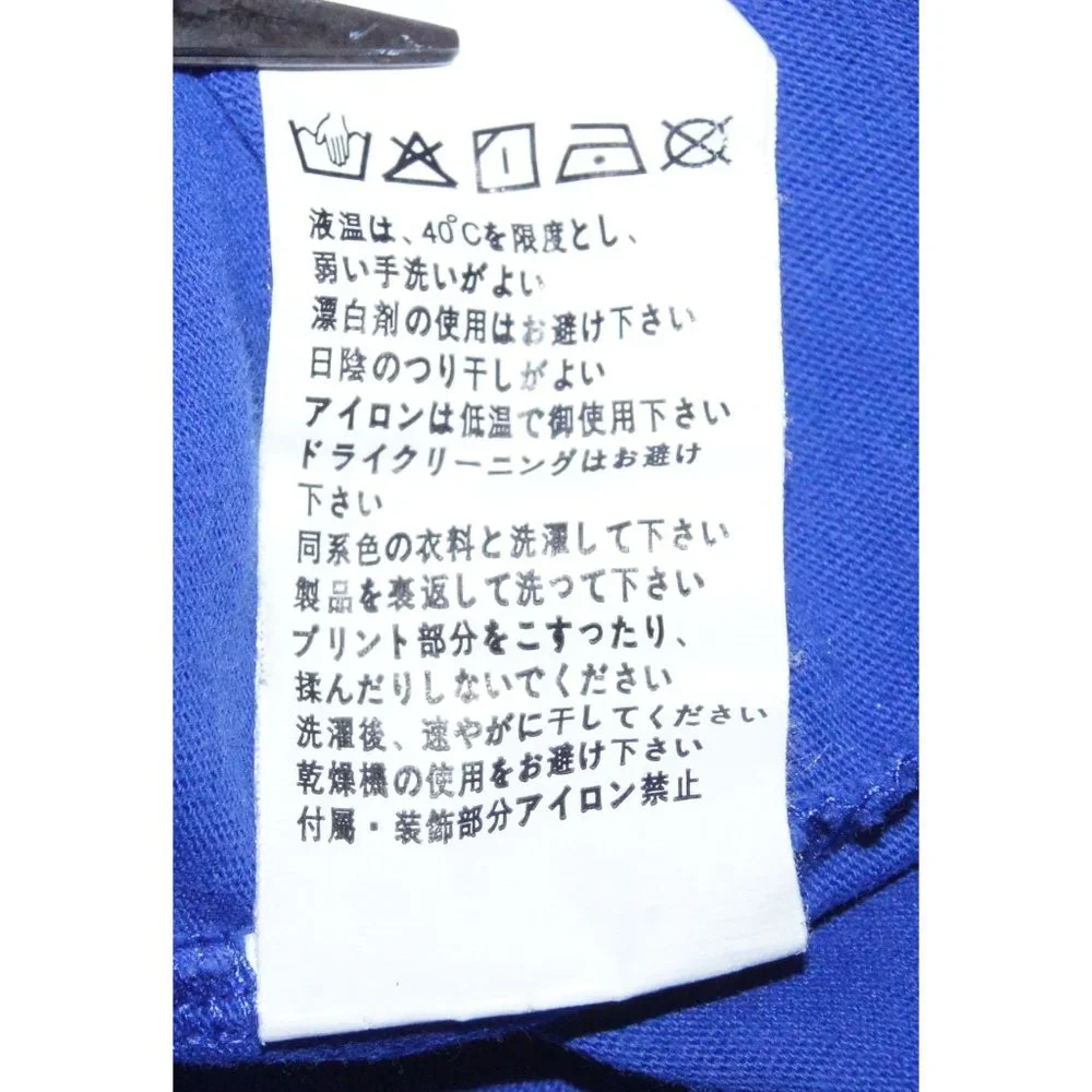 Boy London T-Shirt - Picture 10 of 12